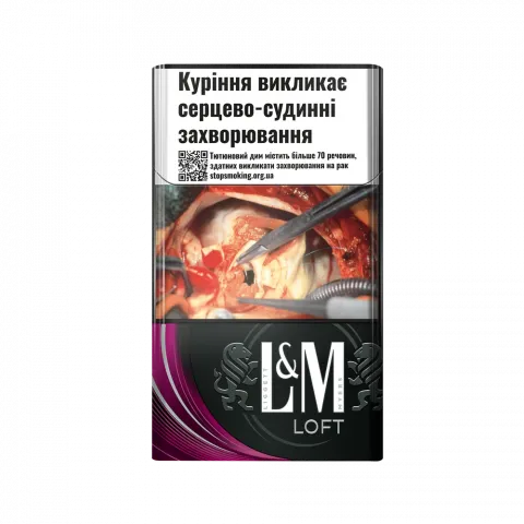 Сиг L and M Loft Purple