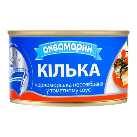 Конс Кілька Аквамарин 230/240 г з/б т/с нерозібр.