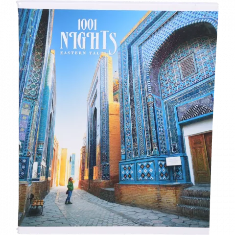 Зошит Школярик 96 арк. УФ лак у лінійку