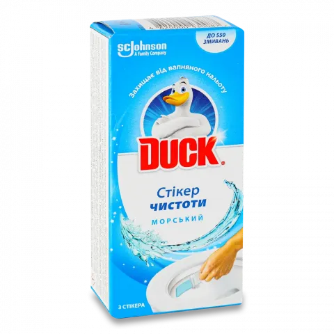 Освіж. д/унітазу Duck 3 шт. стікер чистоти Морський