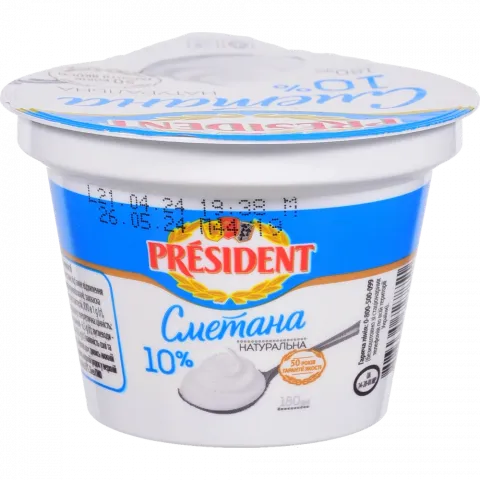 Сметана Президент 10 180 г стак.