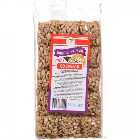 Козинак 7` 140 г Соняшниковий`