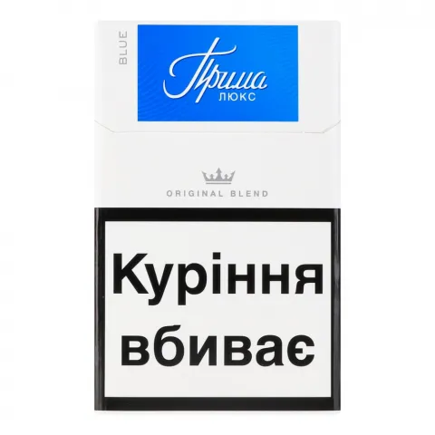 Сиг Прима Люкс Blue