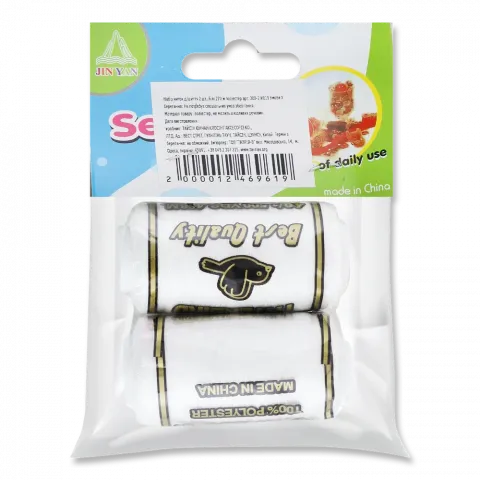 Набір ниток д/шиття 300-2 И619