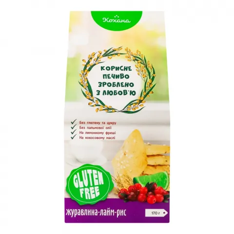 Печ Кохана 170 г без глютену рисове з журавлиною та лаймом