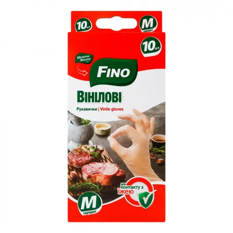 Рукавички д/м`яса і риби МЖ/FINO вінілові 10 шт. M 4431/0449