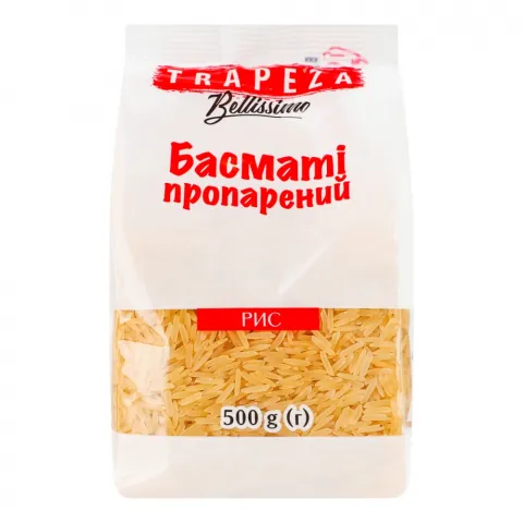 Рис Трапеза 500 г Басматі пропарений