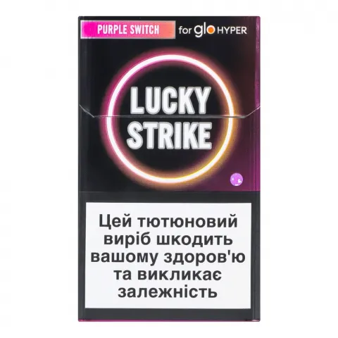 Стік Lucky Strike Purple Switch (ТВЕН)