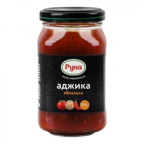 Аджика Руна 200 г абхазька