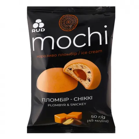 Десерт Рудь Mochi 50 г Пломбір-сніккі