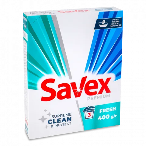 Порошок Savex 400/300 г д/руч. 2в1 Fresh И (Бол)