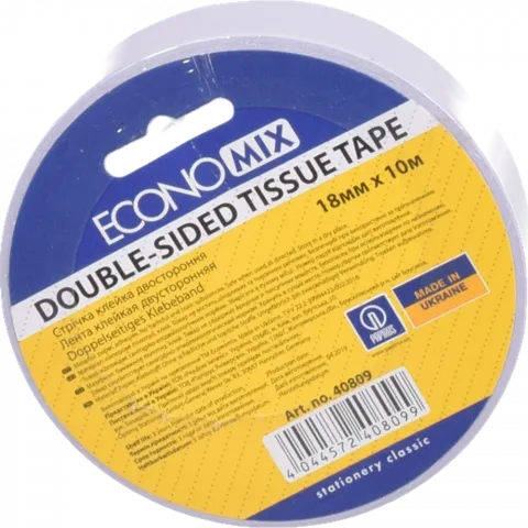 Клейка стрічка Economix 2-стороння 18x10 E40809