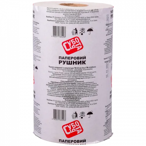 Рушник папер. Субота 1 шт.