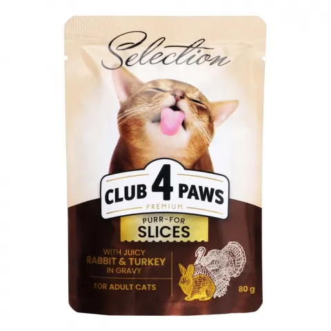 Корм д/котів Клуб 4 лапи 80 г пак. Premium Селекшн з кроликом та індичкою в соусі