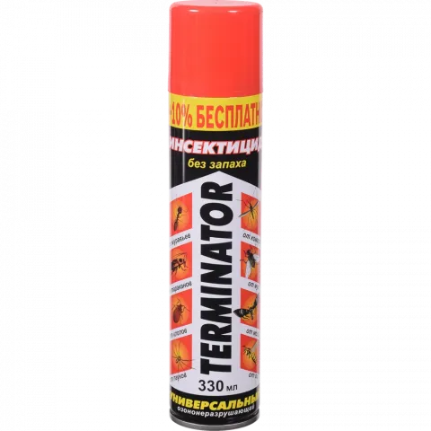 Засіб Дихло Босс 330 мл універсальний