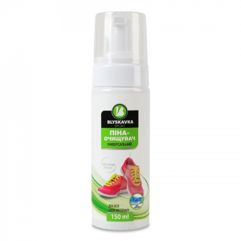 Піна-очищувач д/взуття Blyskavka 150 мл Sport з помпою універсальний