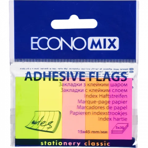 Закладки клейкі 15х45 мм Economix 150 шт. паперові 5 кольорів E20935