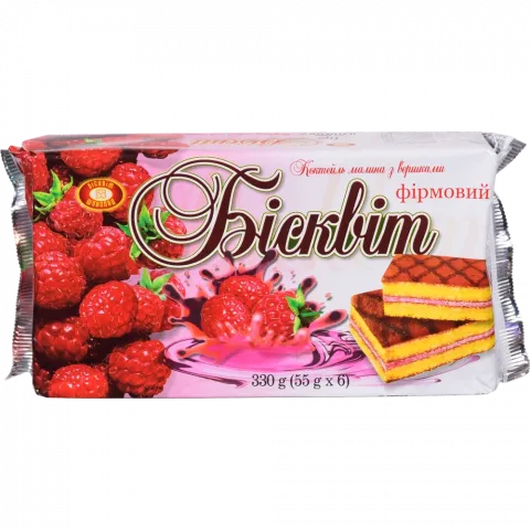 Бісквіт ХБФ Коктейль 330 г Малина/вершки