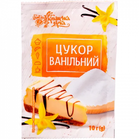 Цукор ванільний Українська зірка 10 г