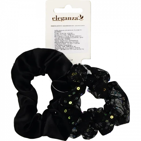 Набір гумок для волосся, 2 штуки по 95х35 мм 159021570 И654 (КІН)