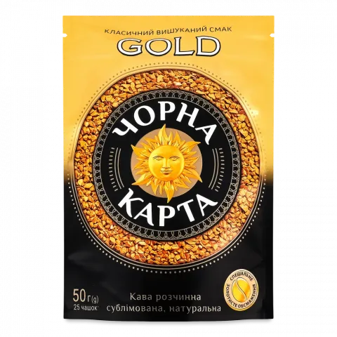Кава Чорна Карта 50 г пак. Gold