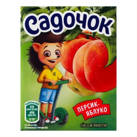 Сік Садочок 0,2 л Персиково-яблучний