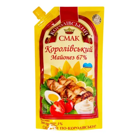 Майонез Королівський смак 500 г д/пак. 67