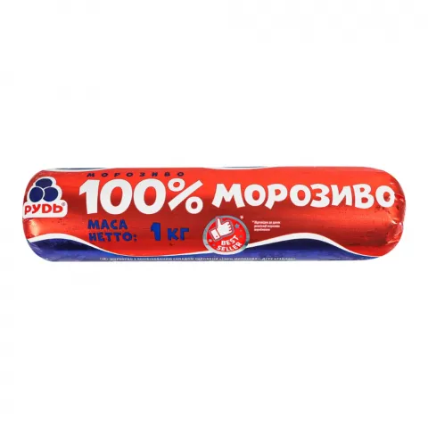 Морозиво Рудь 1 кг 100 морозиво