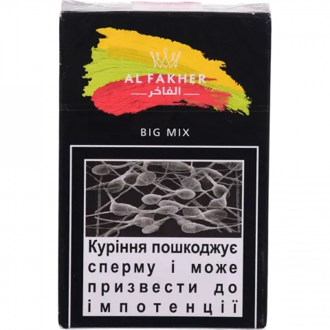 Тютюн Аль Факер 50 г Біг Мікс