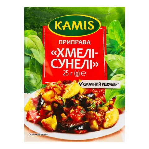 Приправа Kamis 25 г Хмелі-Сунелі