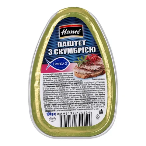 Конс Паштет Hame 100 г з скумбрією