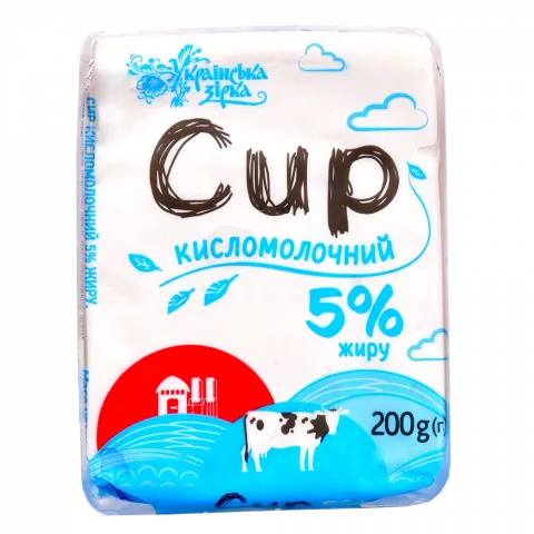 Сир кисломолоч. Українська Зірка 5 200 г