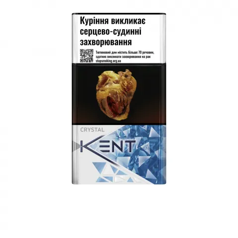 Сиг Kent Crystal Blue