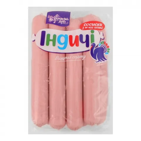 Сосиски Українська Зірка з м`яса птиці Індичі в/ґ п/а ваг.