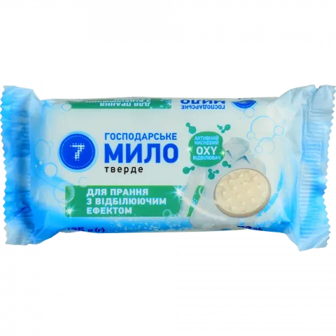 Мило госп. 7` 125 г 72 з відбілюючим ефектом New`