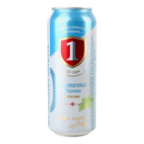 Пиво ППБ 0,5 л з/б б/алк.