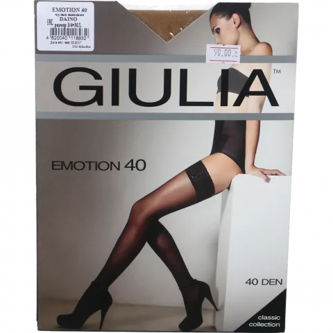 Панчохи жін. Giulia Emotion 40 Daino 3/4