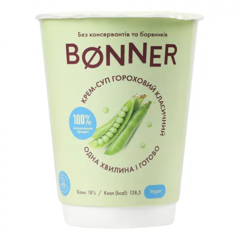 Крем-суп Bonner 50 г Гороховий
