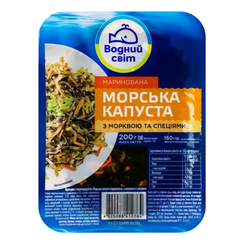 Капуста морська Водний Світ 200 г з морквою