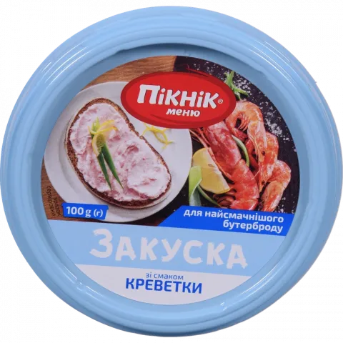 Закуска Пікнік 100 г Креветки