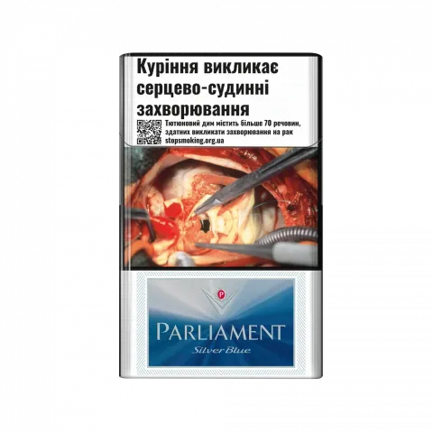 Сиг Parliament Silver