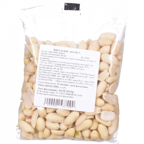 Арахіс чищений 200 г шт.