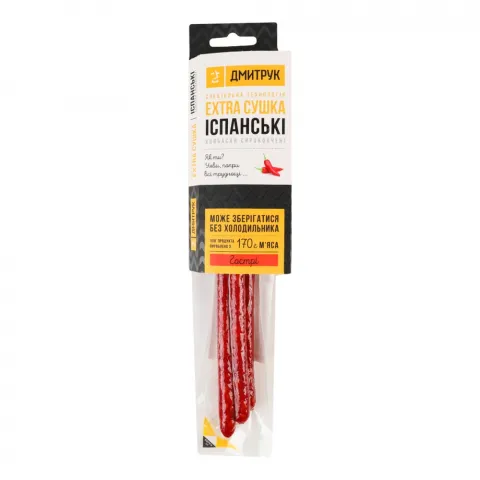 Ковбаски Кабаноси Dmytruk 80/90 г Іспанські з м`яса птиці
