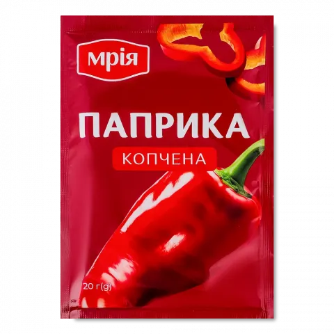 Паприка копчена Мрія 20 г мел.