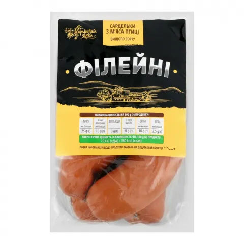 Сардельки Українська Зірка Філейні з м`яса птиці в/ґ (черева) ваг.