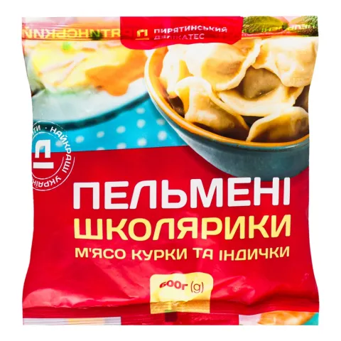 Пельмені Пирятинський Делікатес 600 г Школярики з м`ясом курки та індички