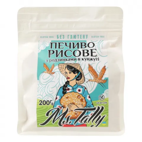 Печ MsTally 200 г рисове з цукром без глютену