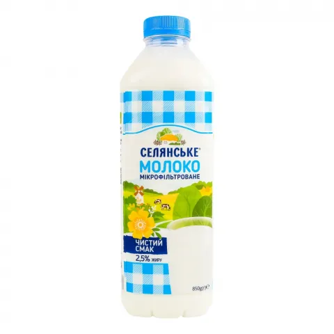 Молоко Селянське 2,5 850 г мікрофільтроване