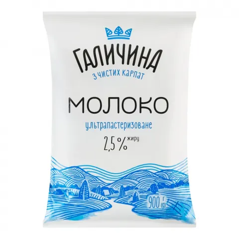 Молоко Галичина 2,5 900 г т/ф