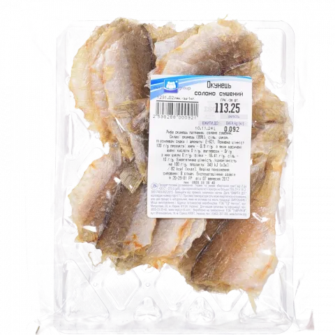 Єврогруп Окунець сол.-суш. ваг.(Н)